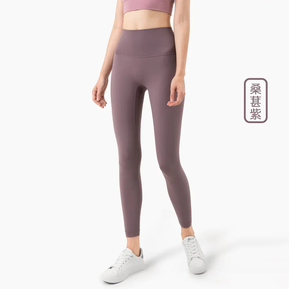 High Waist Nude Feel Yoga Pants for Women